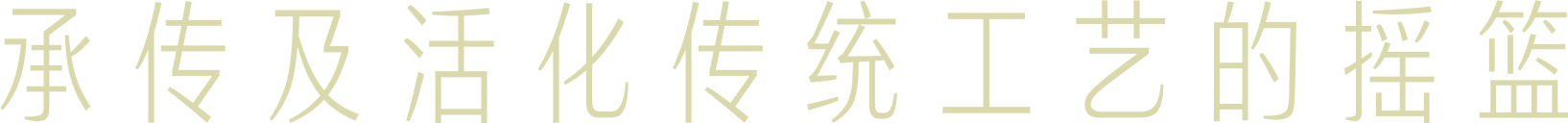 Img K11artus 05 Text Sc.png